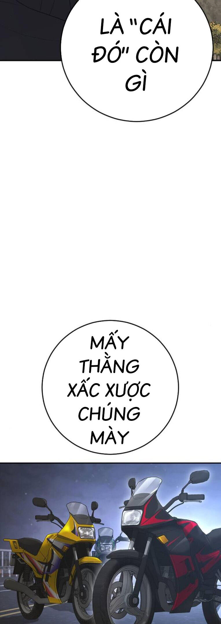 Thời Đại Ulzzang Chương 43 Ảnh 36