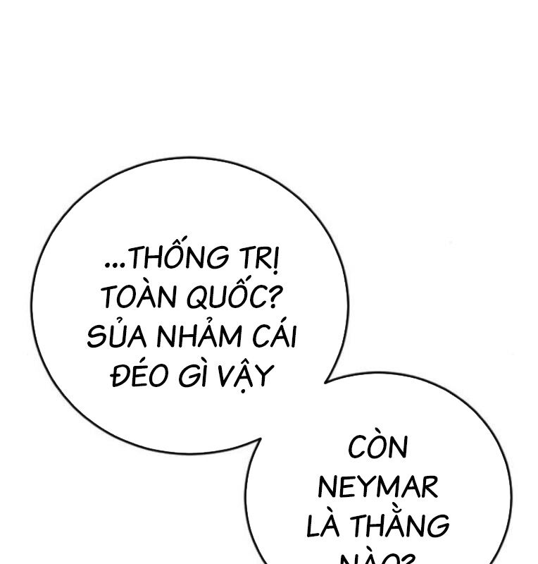 Thời Đại Ulzzang Chương 40 Ảnh 216