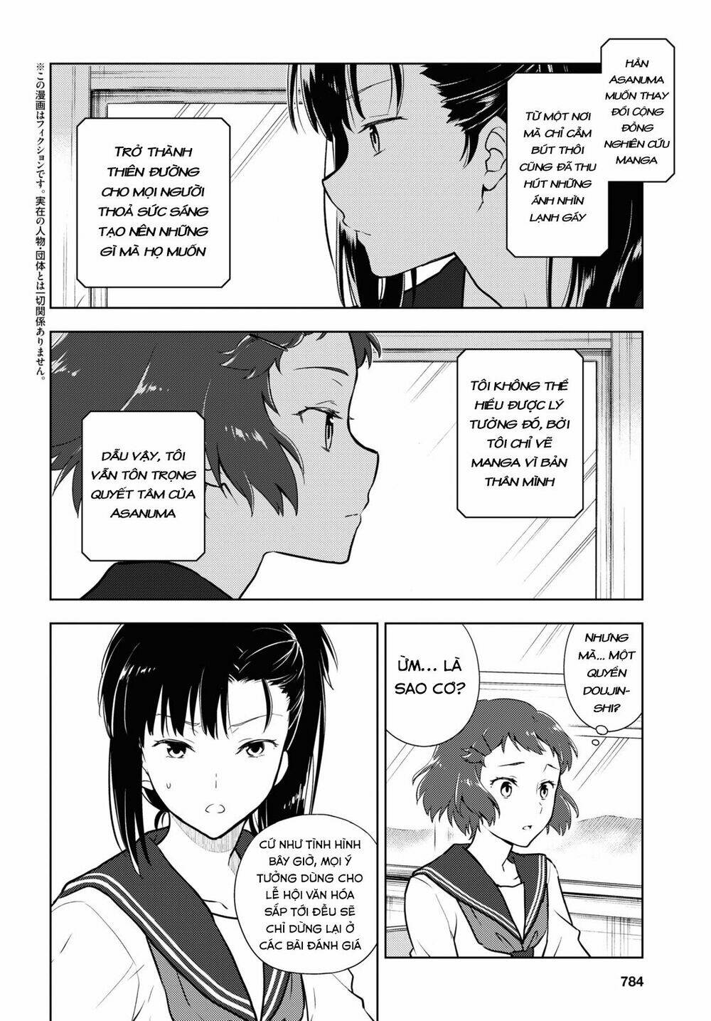 Hyouka Chương 93 Ảnh 4