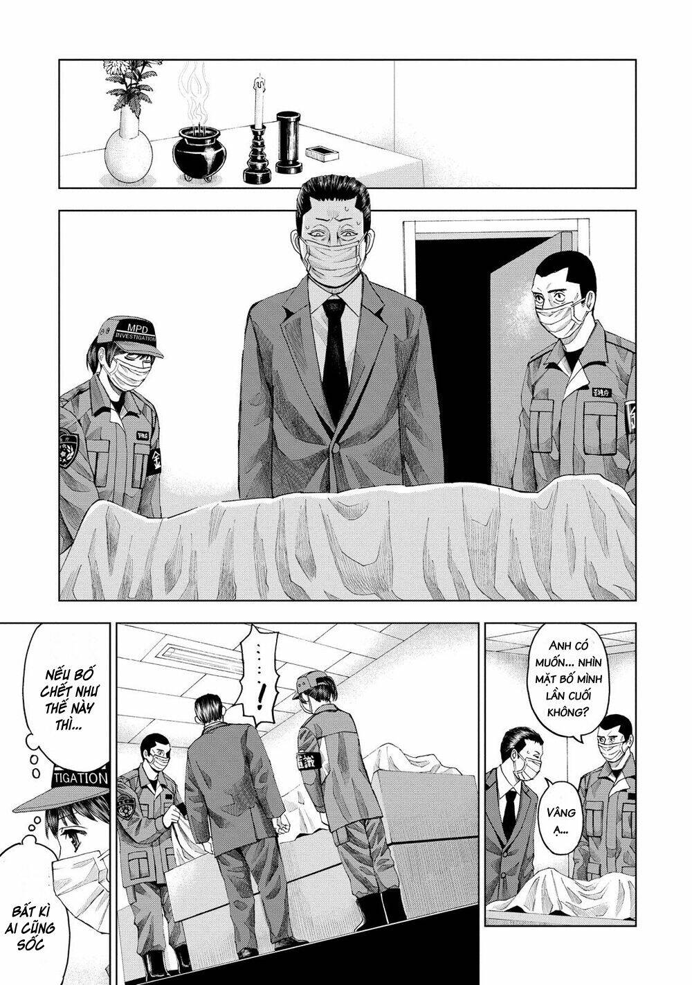 Trace: Kasouken Houi Kenkyuuin No Tsuisou Chương 11 Ảnh 11