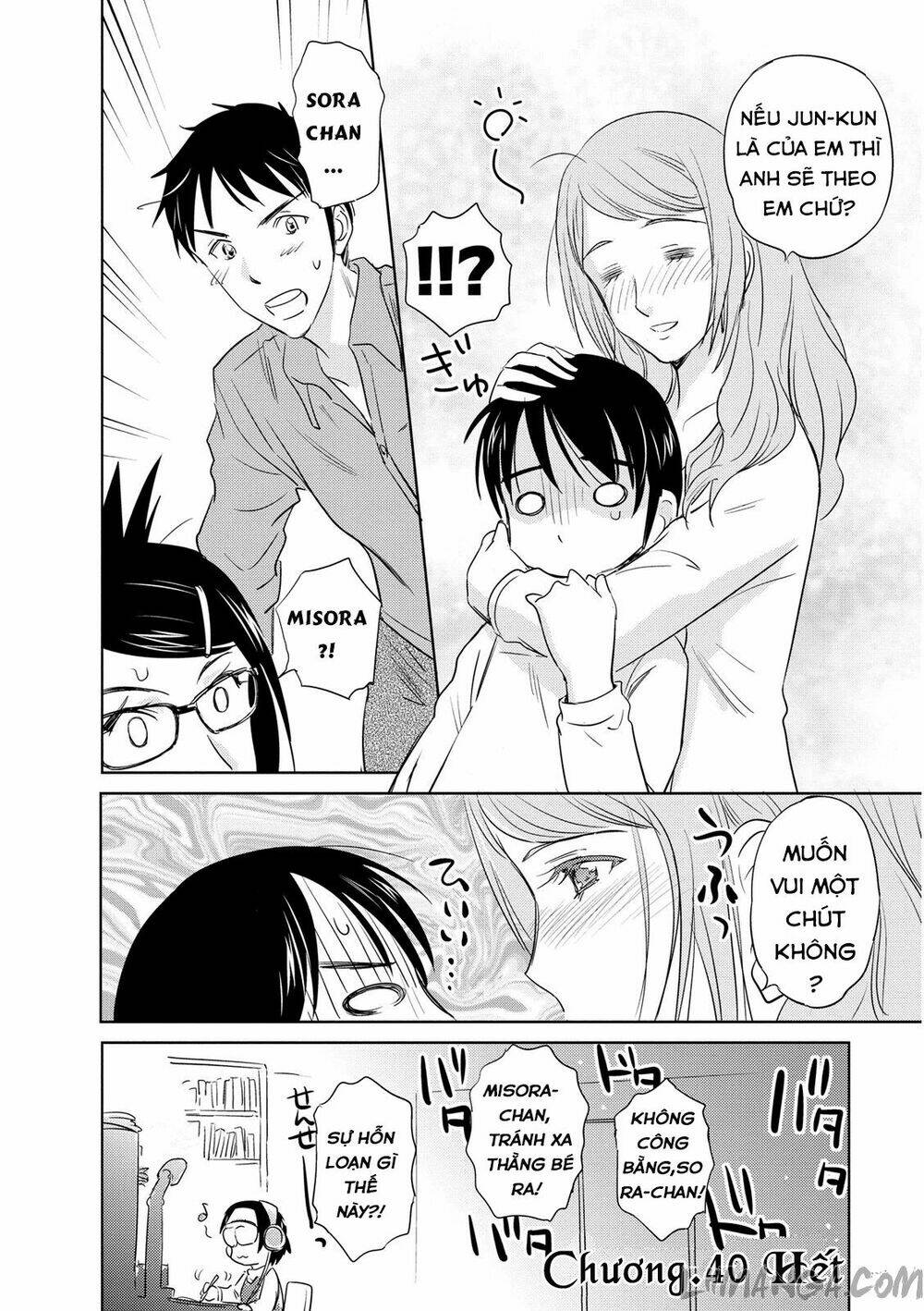 Kono Oneesan Wa Fliction Desu!? Chương 40 Ảnh 26