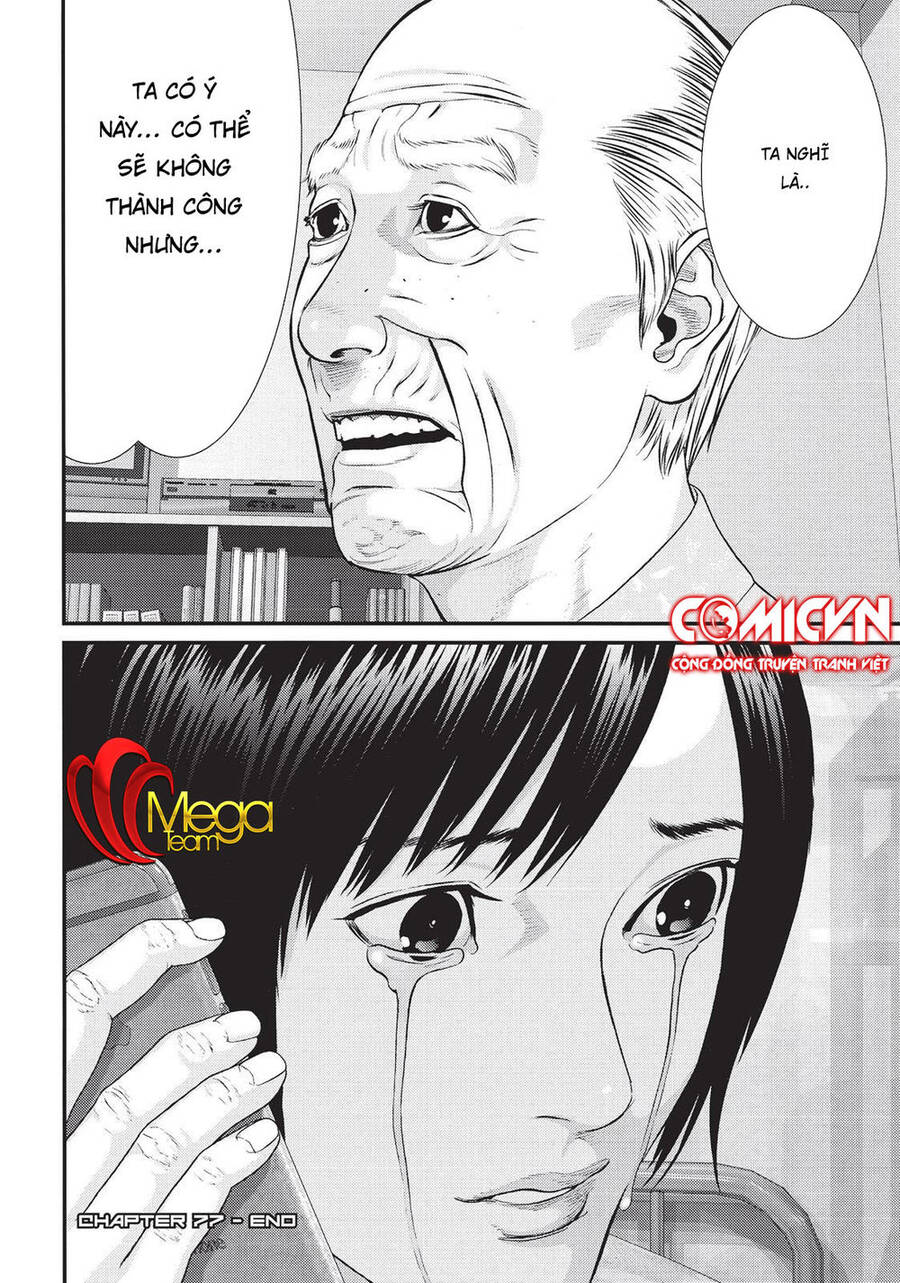 Inu Yashiki Chương 77 Ảnh 20