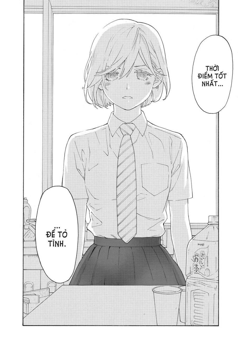 Araburu Kisetsu No Otomedomo Yo. Chương 29 Ảnh 5