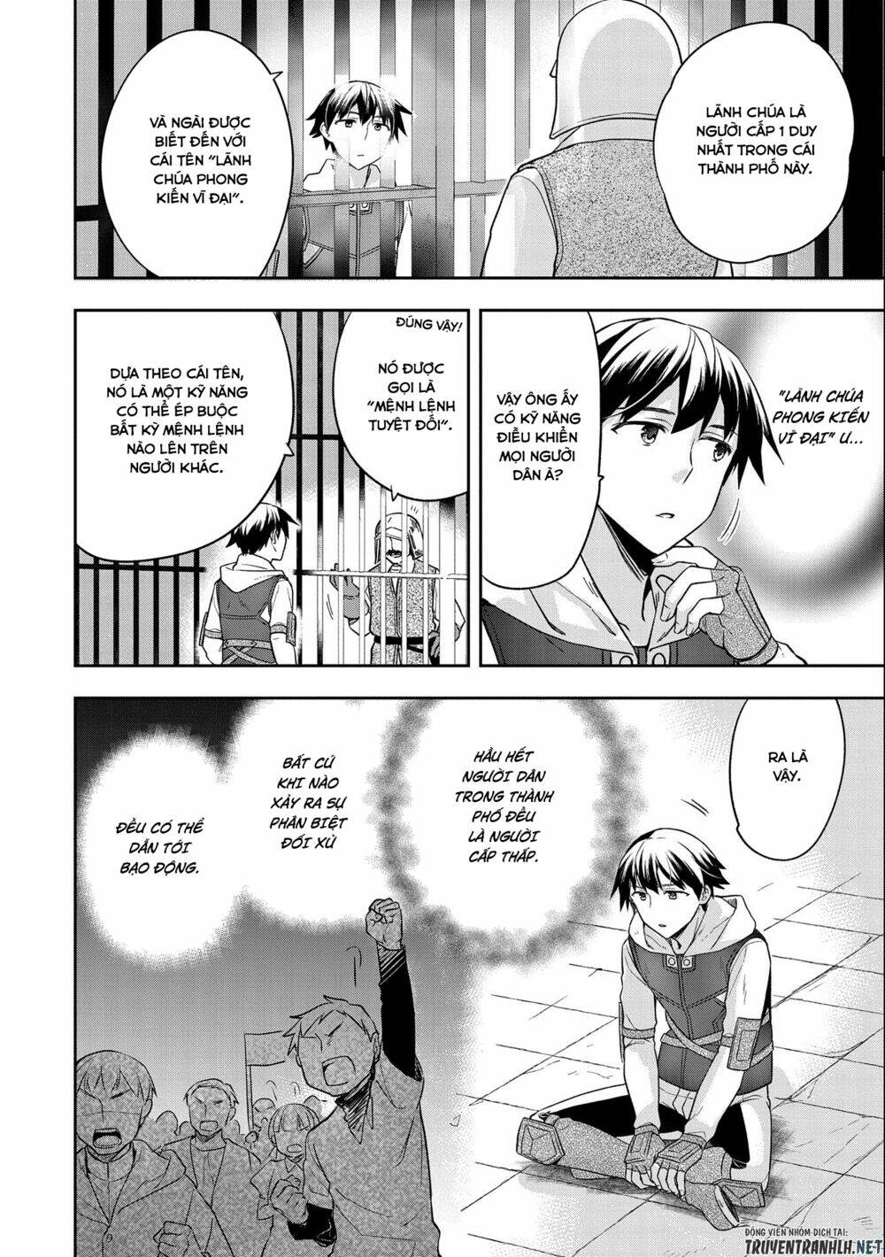 Mushoku No Eiyuu: Betsu Ni Skill Nanka Iranakattan Daga Chương 26 Ảnh 6