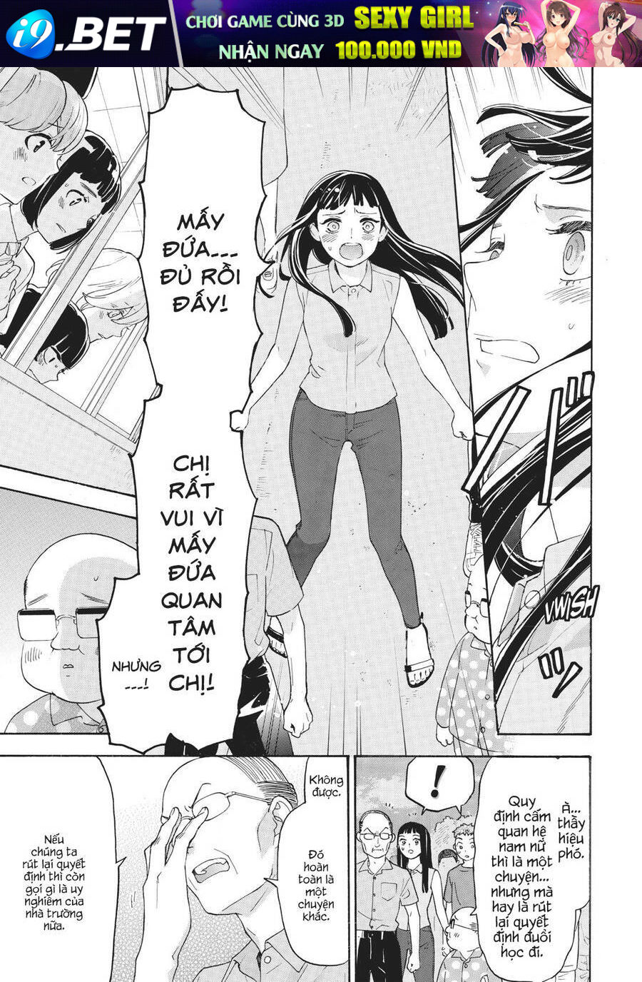Araburu Kisetsu No Otomedomo Yo. Chương 28 Ảnh 8