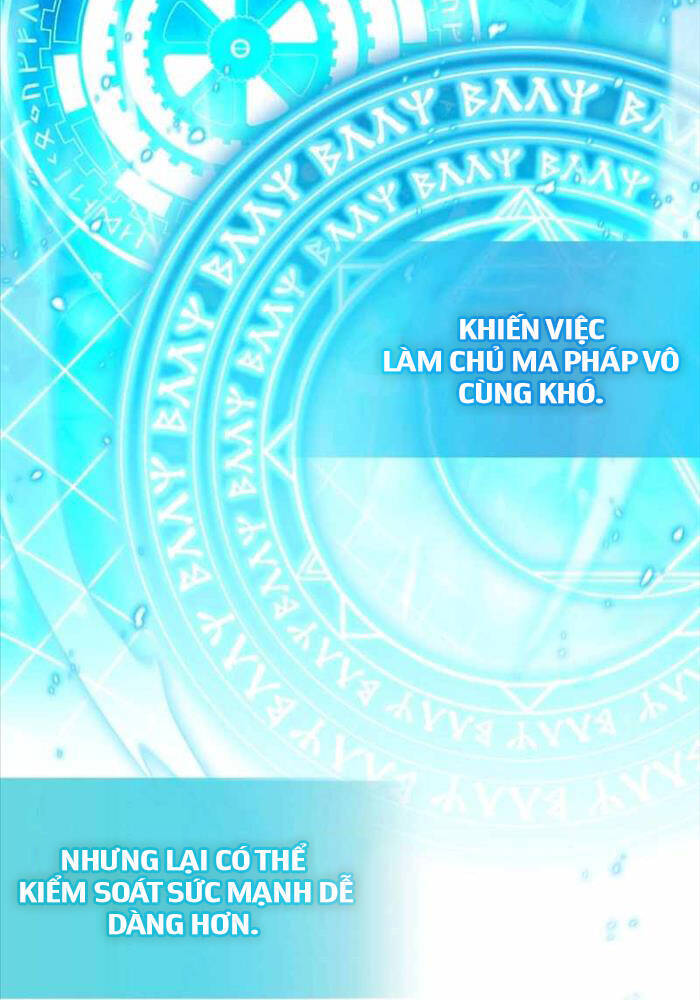 Thiên Tài Phép Thuật Nhà Hầu Tước Chương 9 Ảnh 82