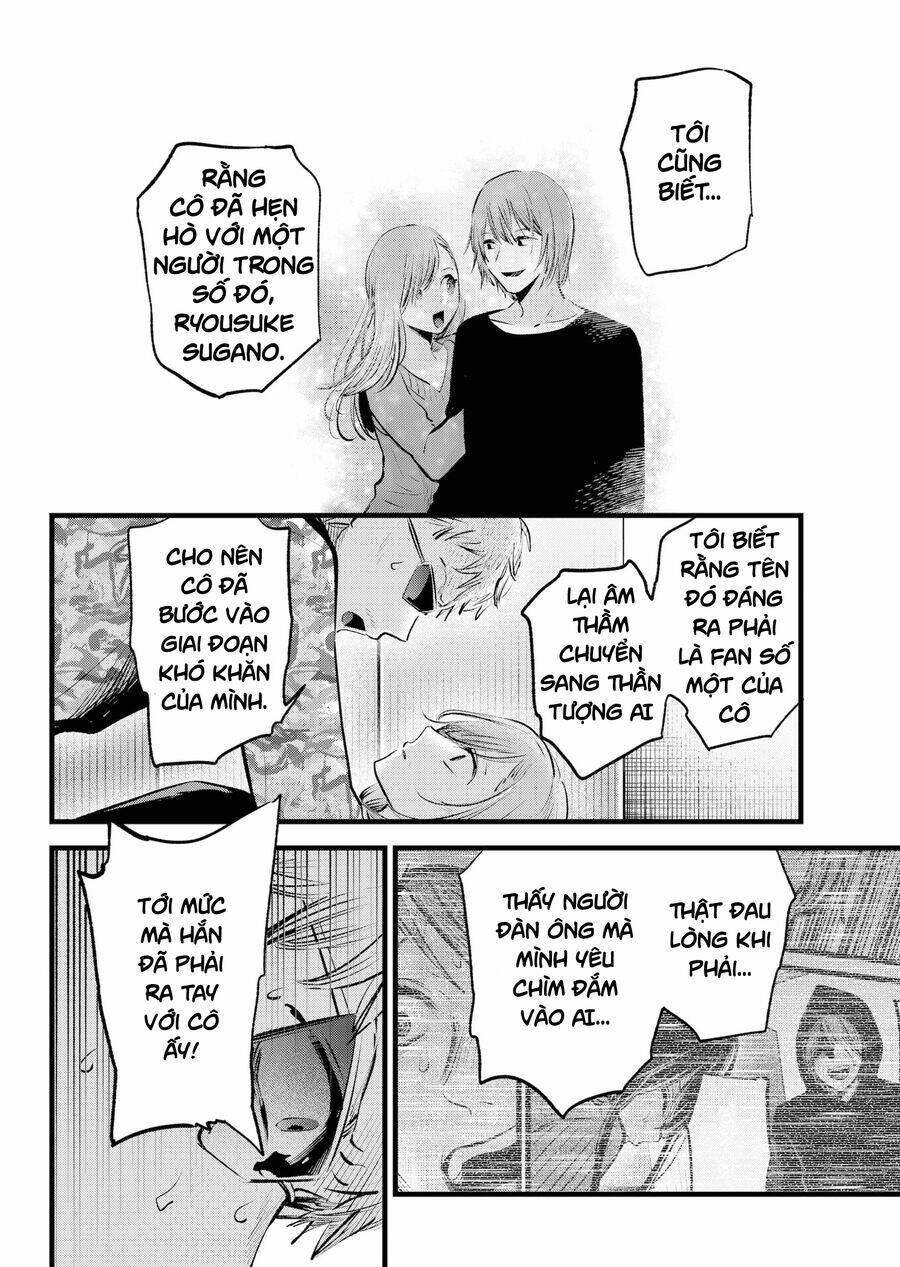 Oshi No Ko Chương 159 Ảnh 7