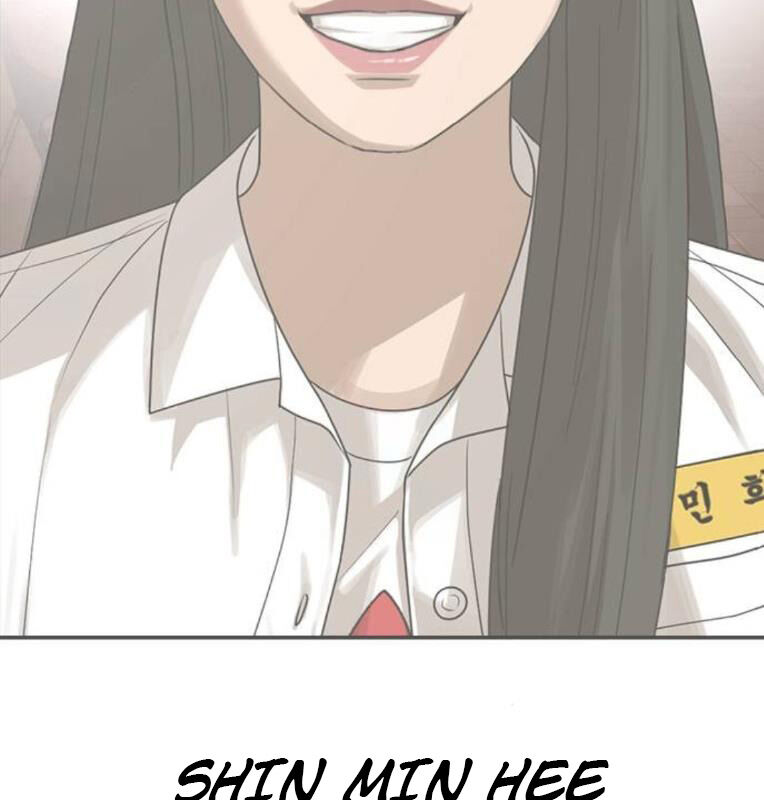 Thời Đại Ulzzang Chương 40 Ảnh 316