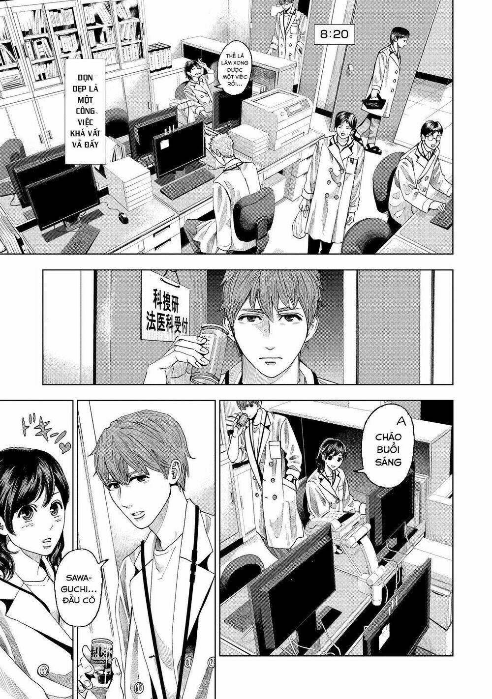 Trace: Kasouken Houi Kenkyuuin No Tsuisou Chương 8 Ảnh 10