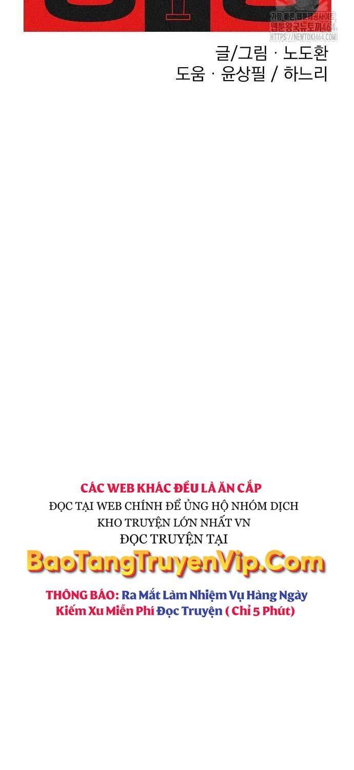 Sàn Đấu Sống Còn Chương 23 Ảnh 36