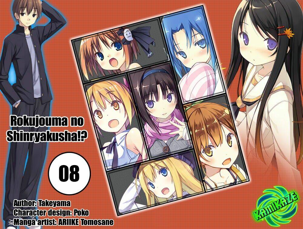 Rokujouma No Shinryakusha!? Chương 8 Ảnh 2