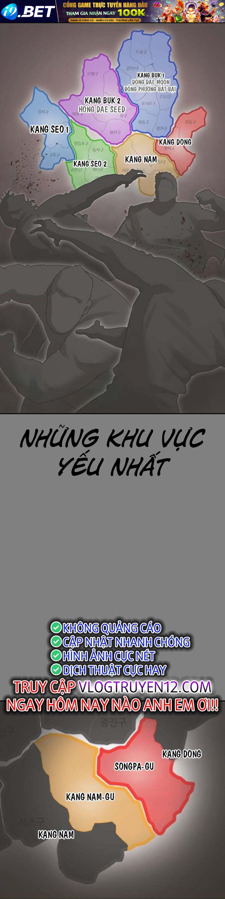 Thời Đại Ulzzang Chương 46 Ảnh 17