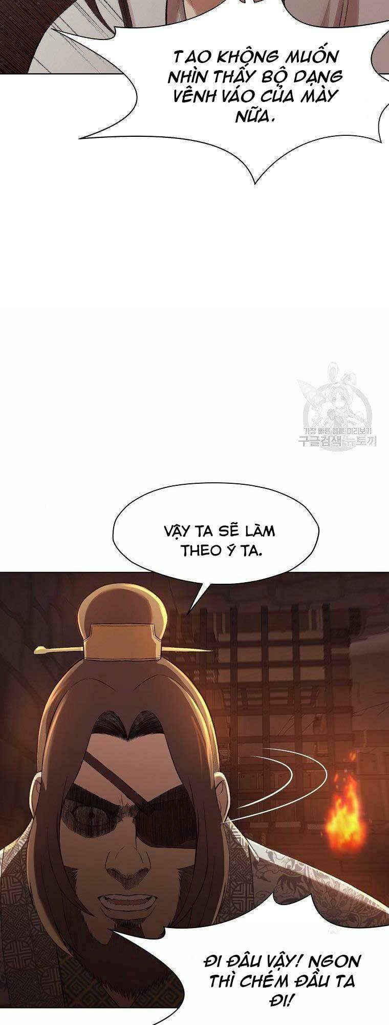 Thiên Võ Chiến Thần Chương 64 Ảnh 31