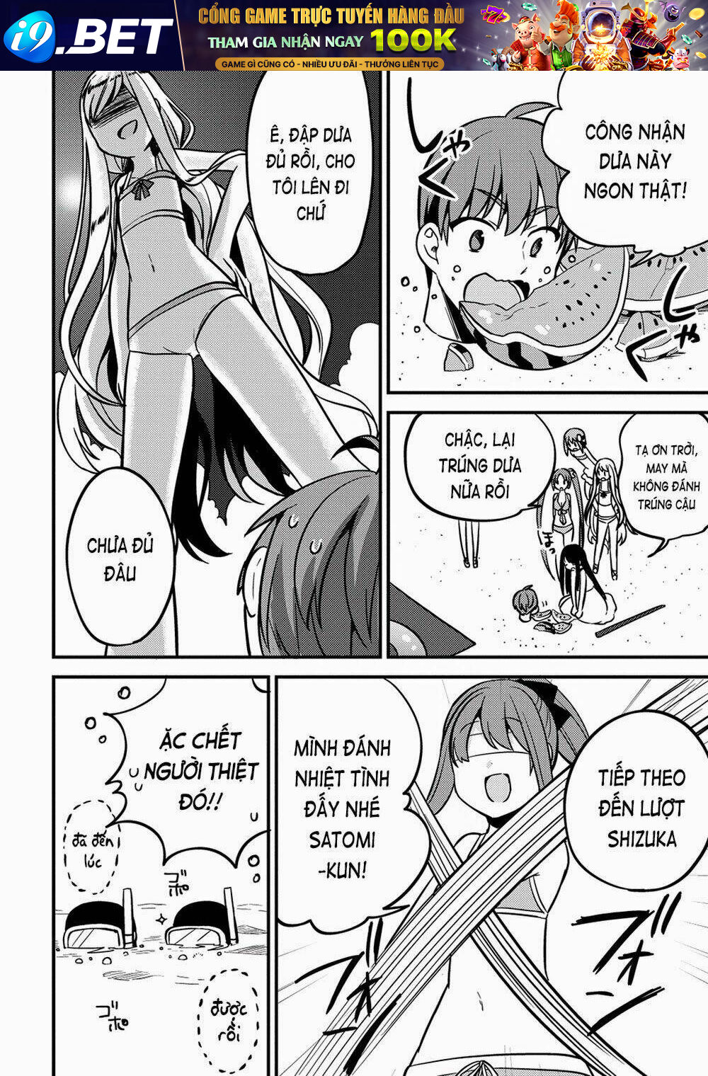 Rokujouma No Shinryakusha!? Chương 14 Ảnh 24