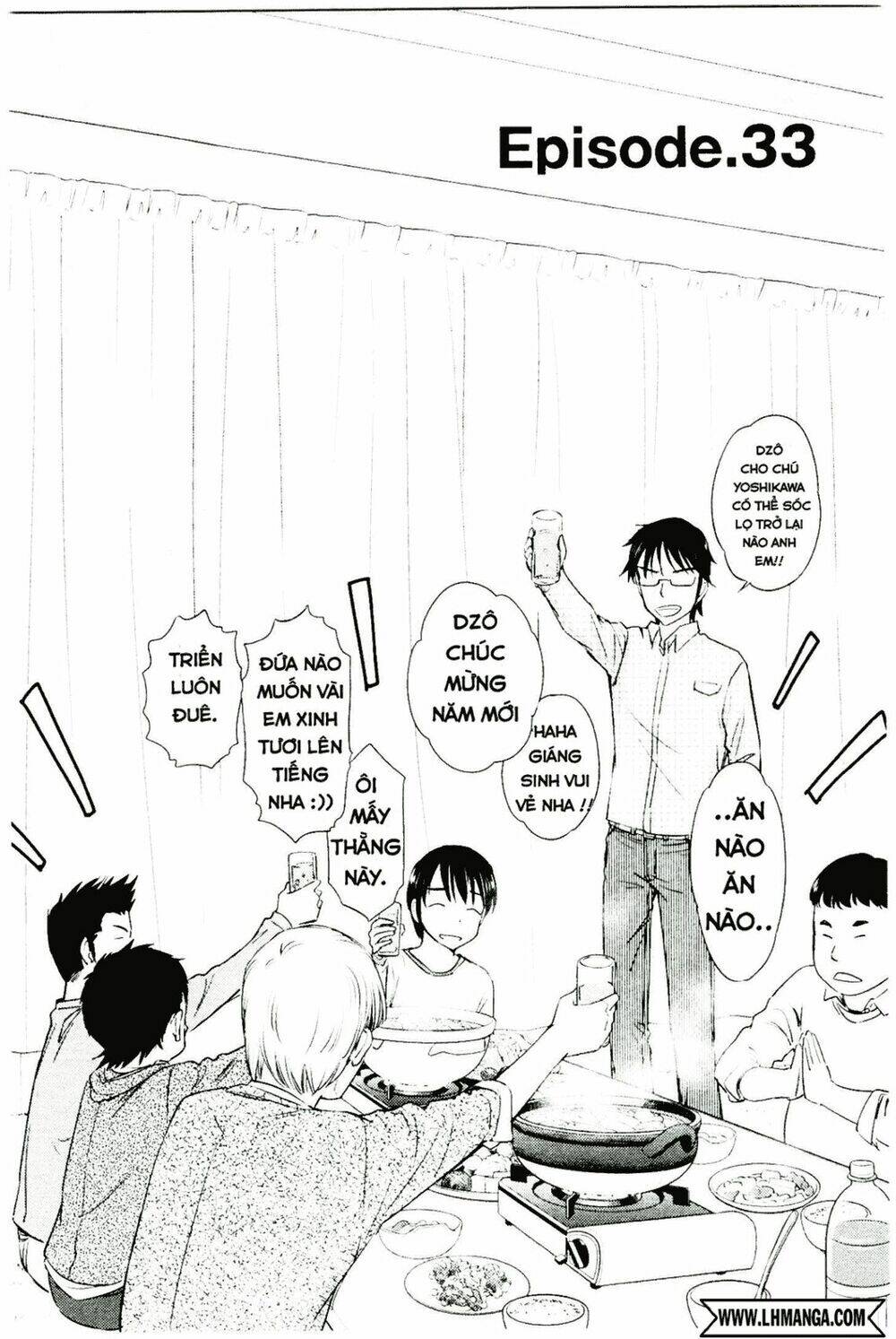Kono Oneesan Wa Fliction Desu!? Chương 33 Ảnh 2