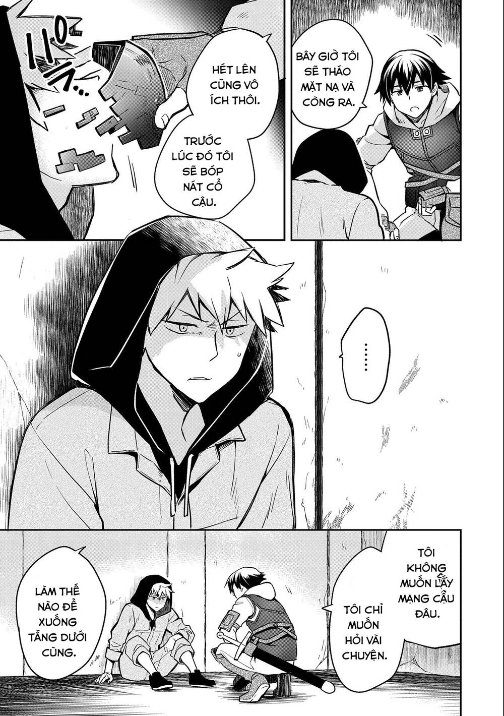 Mushoku No Eiyuu: Betsu Ni Skill Nanka Iranakattan Daga Chương 40 Ảnh 10