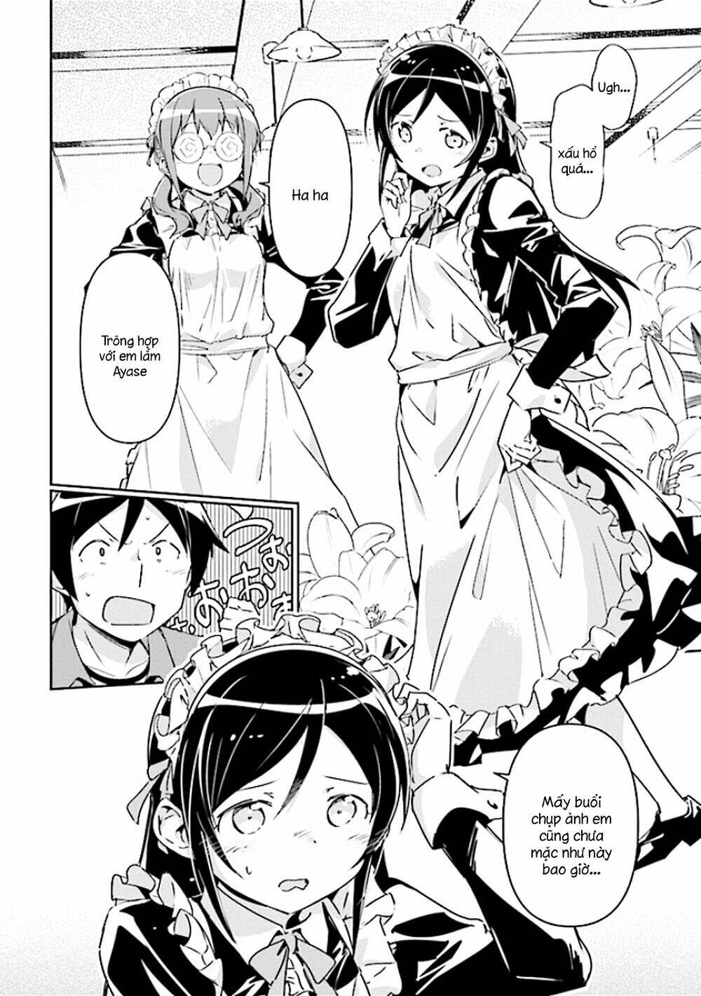 Ore No Imouto Ga Konnani Kawaii Wake Ga Nai Ayase If Chương 3.2 Ảnh 9