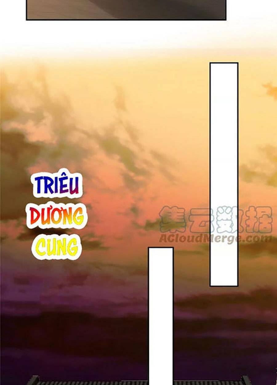 Tà Vương Phúc Hắc Sủng Nhập Cốt Chương 172 Ảnh 13