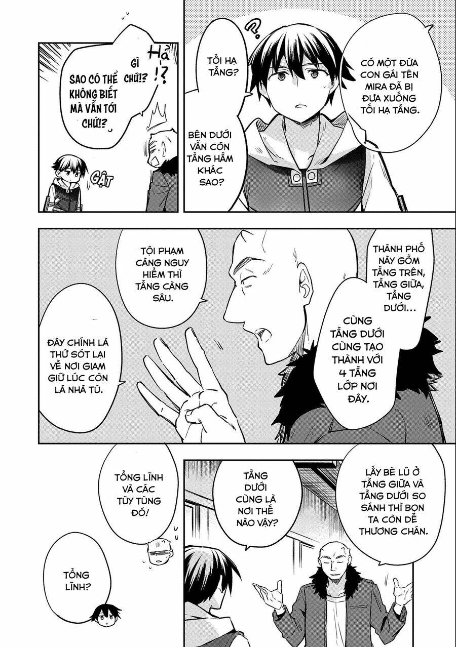 Mushoku No Eiyuu: Betsu Ni Skill Nanka Iranakattan Daga Chương 39 Ảnh 16