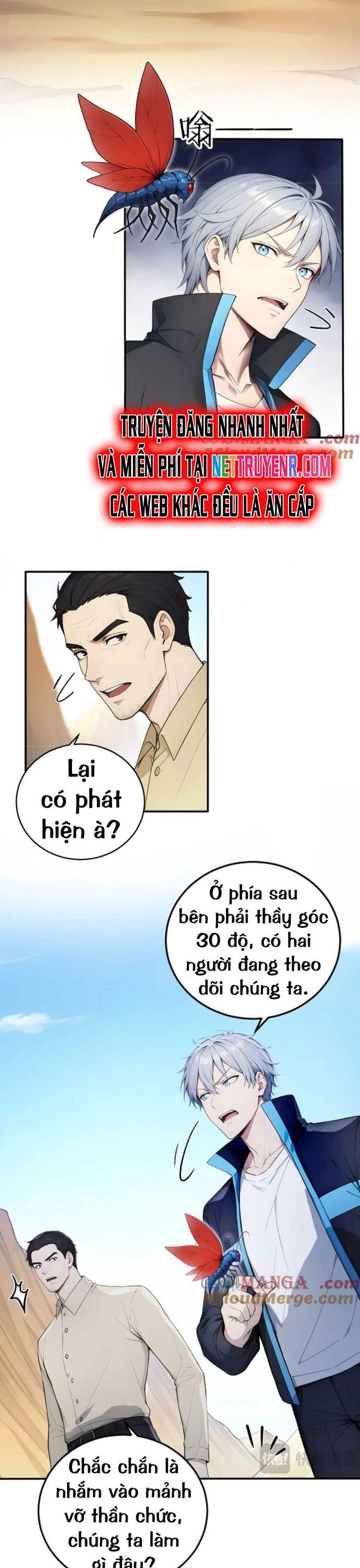 Toàn Dân Thần Vương: Tôi Hiến Tế Nghìn Tỷ Sinh Linh! Chương 101 Ảnh 13