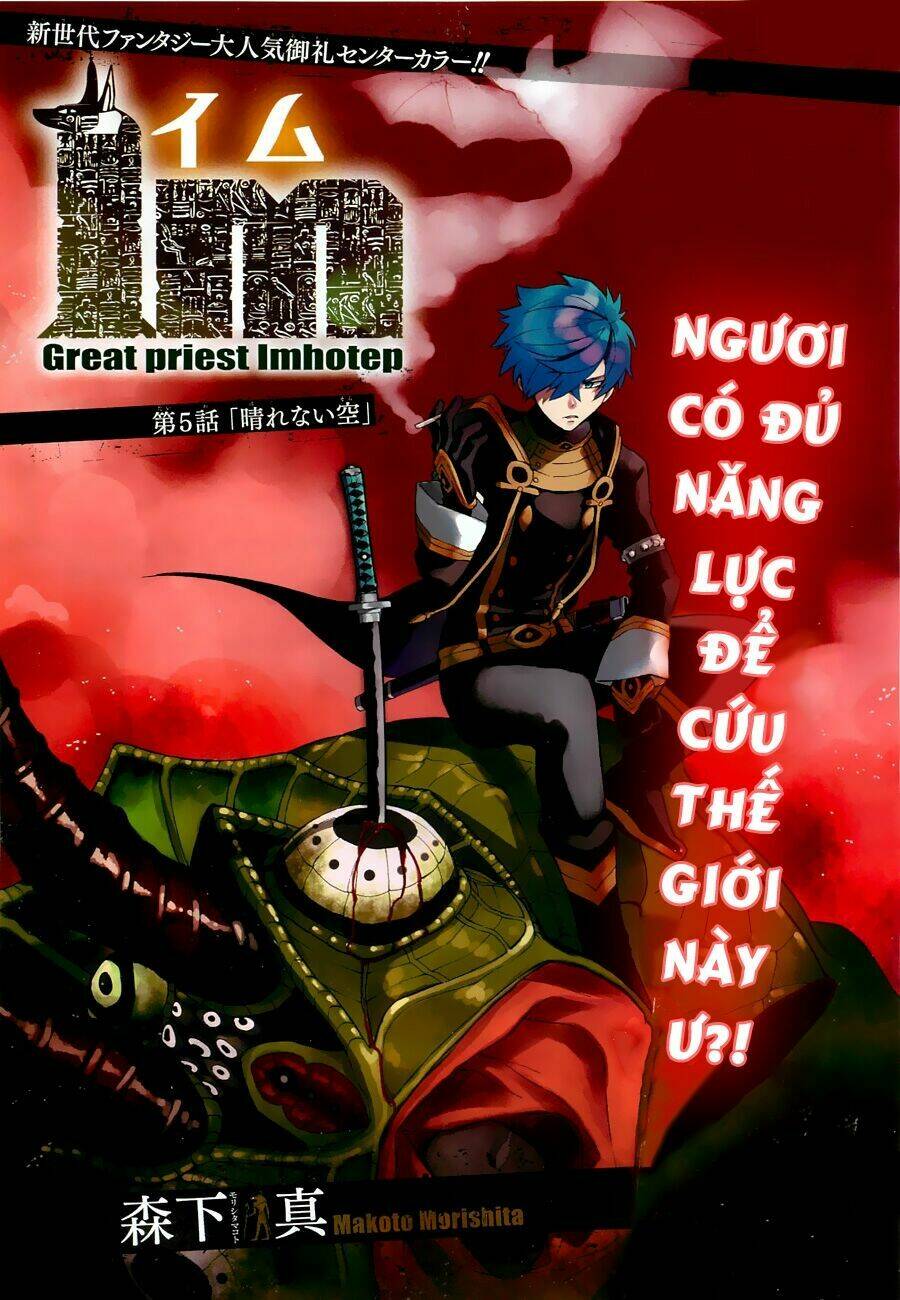 Great Priest Imhotep Chương 5 Ảnh 4