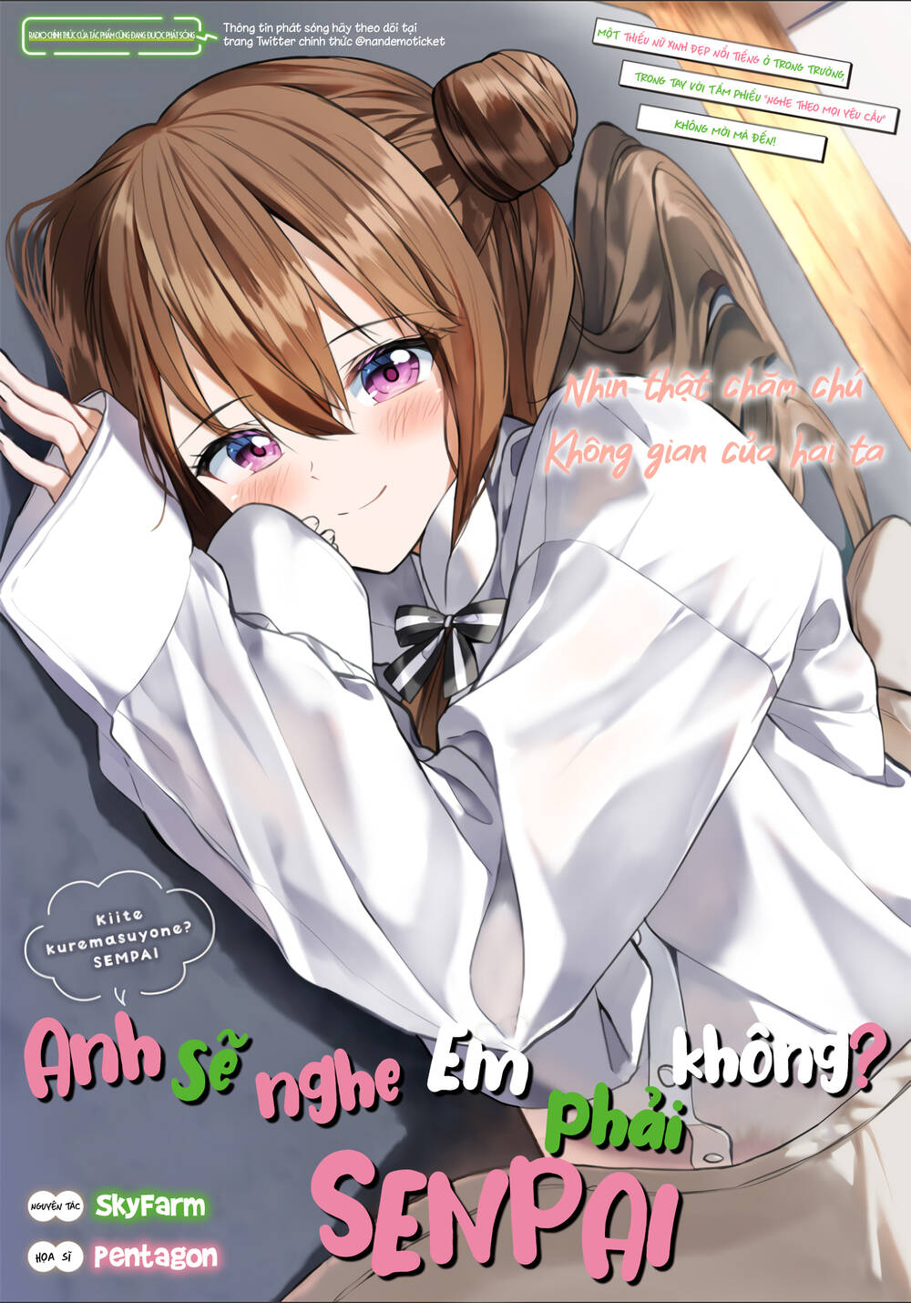 Anh Sẽ Nghe Lời Em Chứ? Senpai Chương 5 Ảnh 2