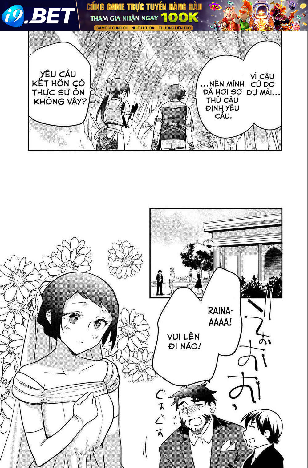 Mushoku No Eiyuu: Betsu Ni Skill Nanka Iranakattan Daga Chương 35 Ảnh 27