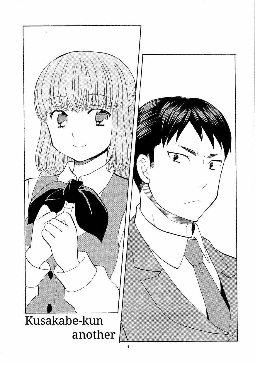 Kusakabe-Kun Another Chương 1 Ảnh 4