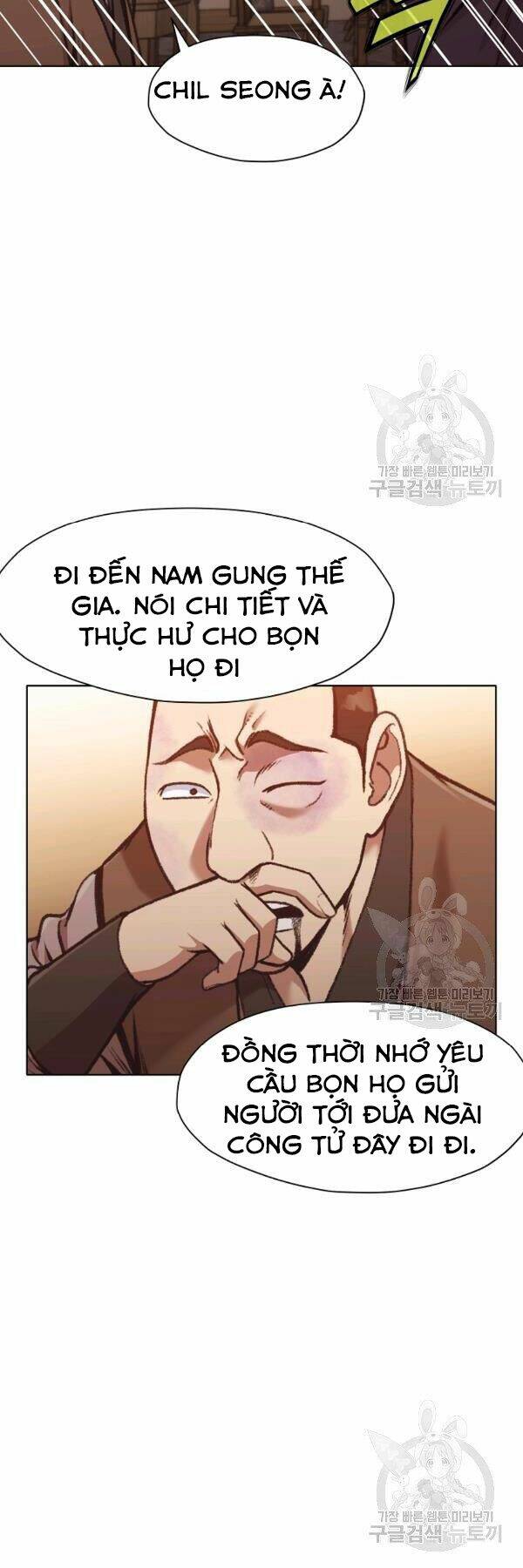 Thiên Võ Chiến Thần Chương 46 Ảnh 9