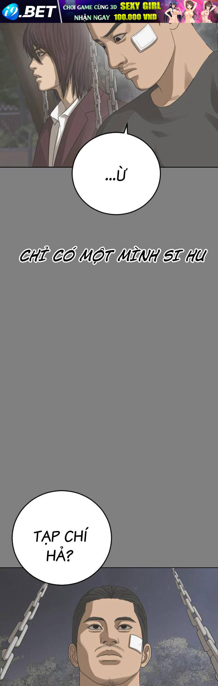 Thời Đại Ulzzang Chương 44 Ảnh 29