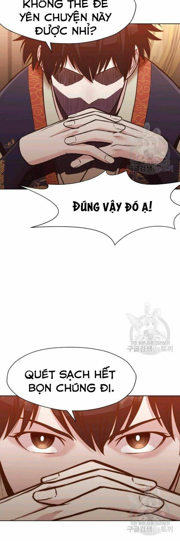 Thiên Võ Chiến Thần Chương 42 Ảnh 36