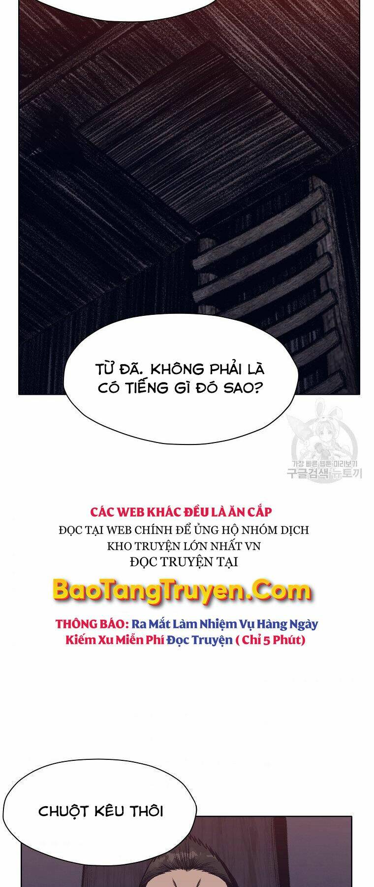 Thiên Võ Chiến Thần Chương 49 Ảnh 56
