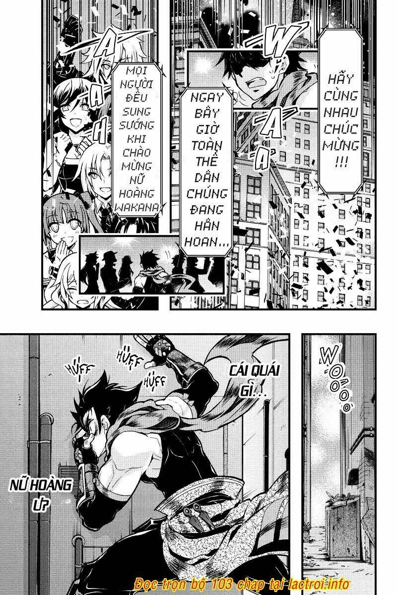 Aka Akatoretachi No Monogatari Chương 87 Ảnh 5