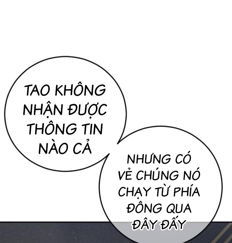 Thời Đại Ulzzang Chương 40 Ảnh 167