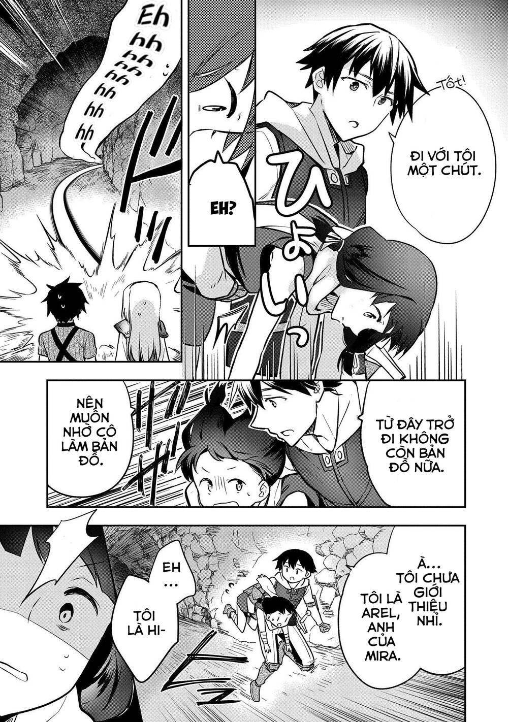 Mushoku No Eiyuu: Betsu Ni Skill Nanka Iranakattan Daga Chương 37 Ảnh 13