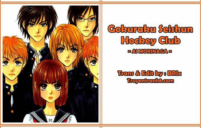 Gokuraku Seishun Hockey Club Chương 1.2 Ảnh 2