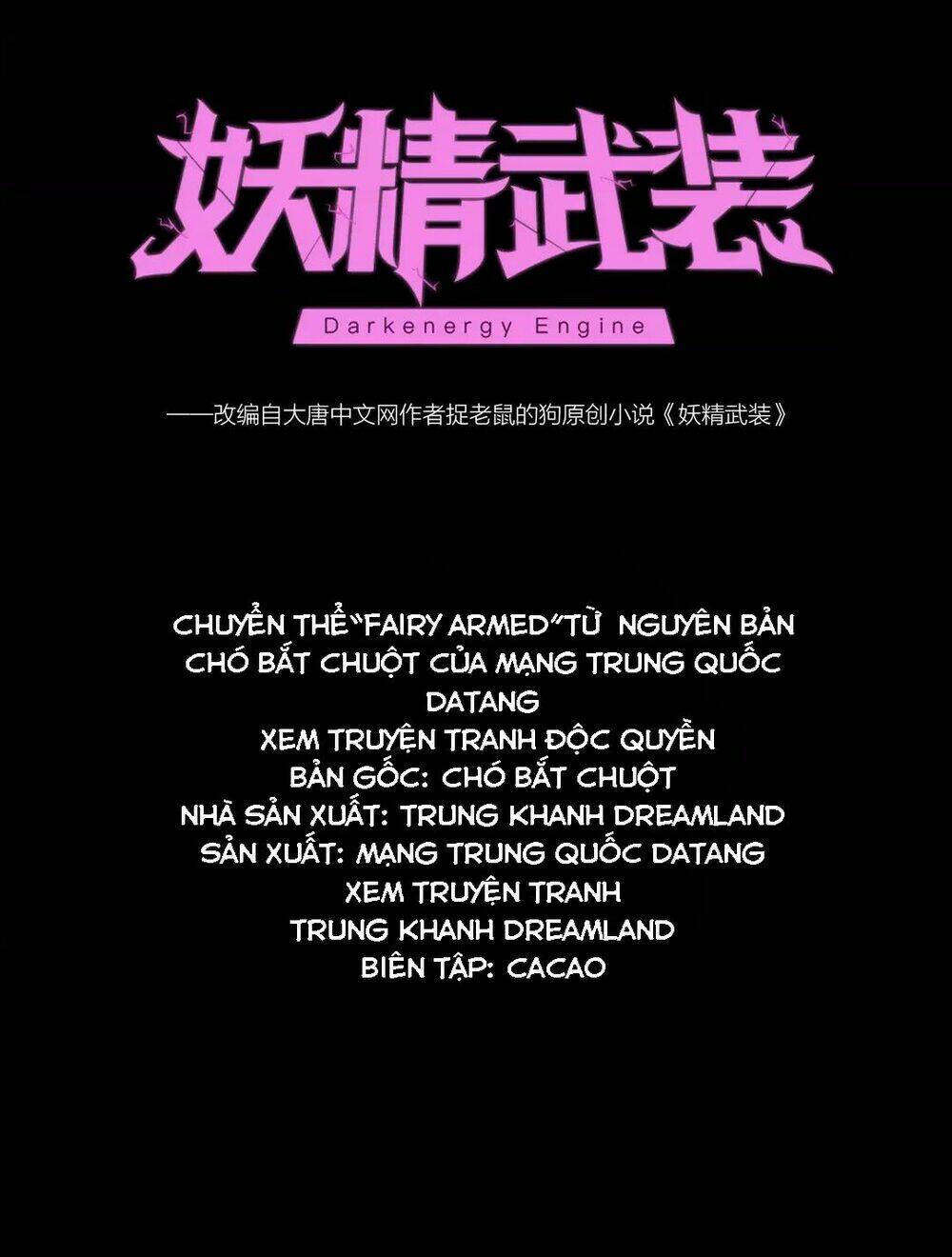 Đại Chiến Yêu Tinh Chương 1 Ảnh 2