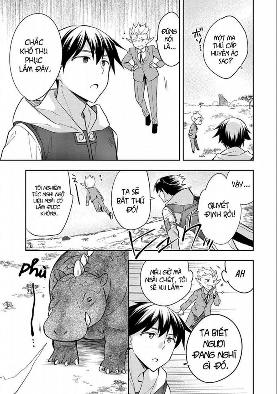 Mushoku No Eiyuu: Betsu Ni Skill Nanka Iranakattan Daga Chương 29 Ảnh 29