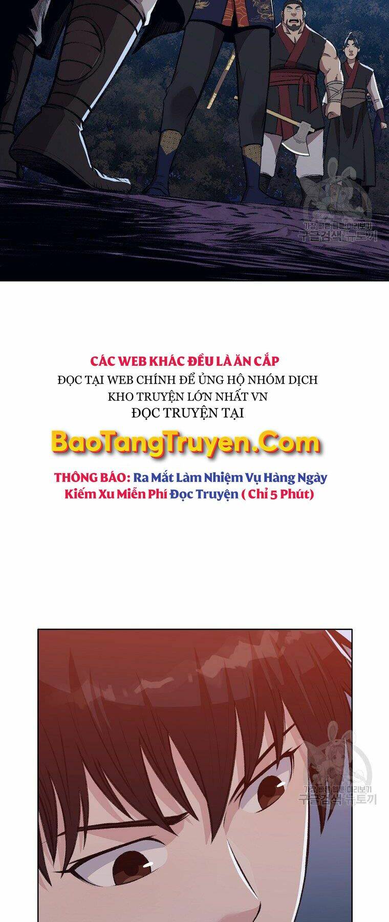 Thiên Võ Chiến Thần Chương 49 Ảnh 29