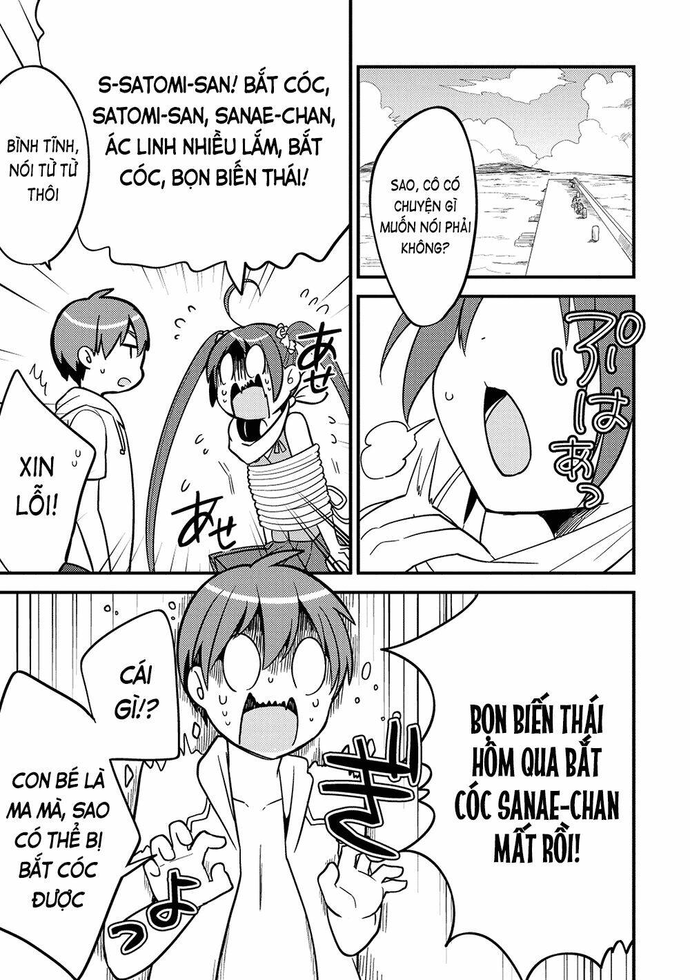 Rokujouma No Shinryakusha!? Chương 18 Ảnh 11