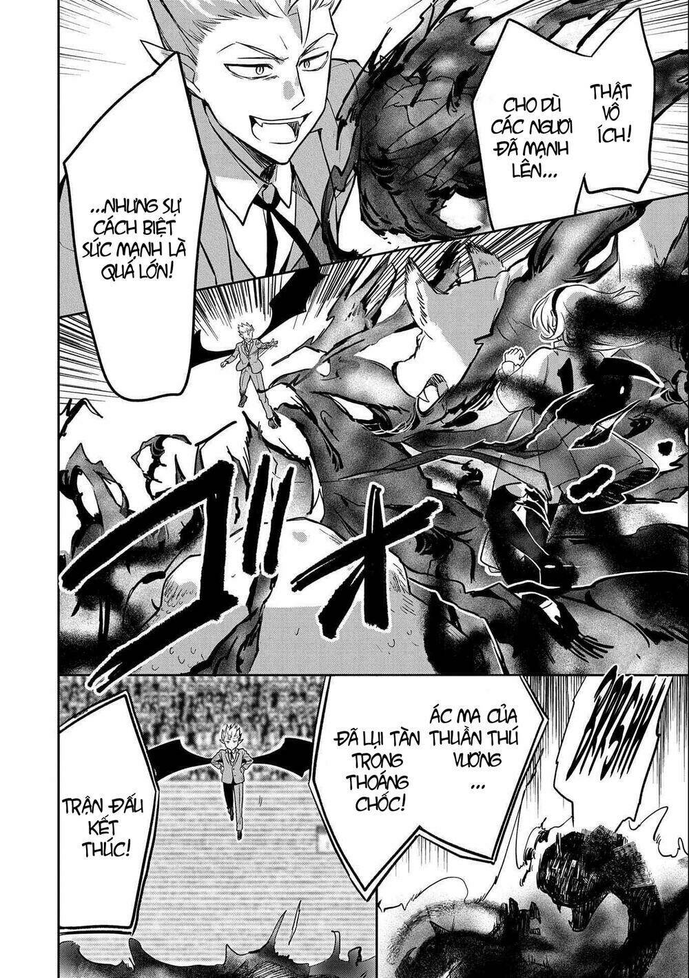 Mushoku No Eiyuu: Betsu Ni Skill Nanka Iranakattan Daga Chương 34 Ảnh 17