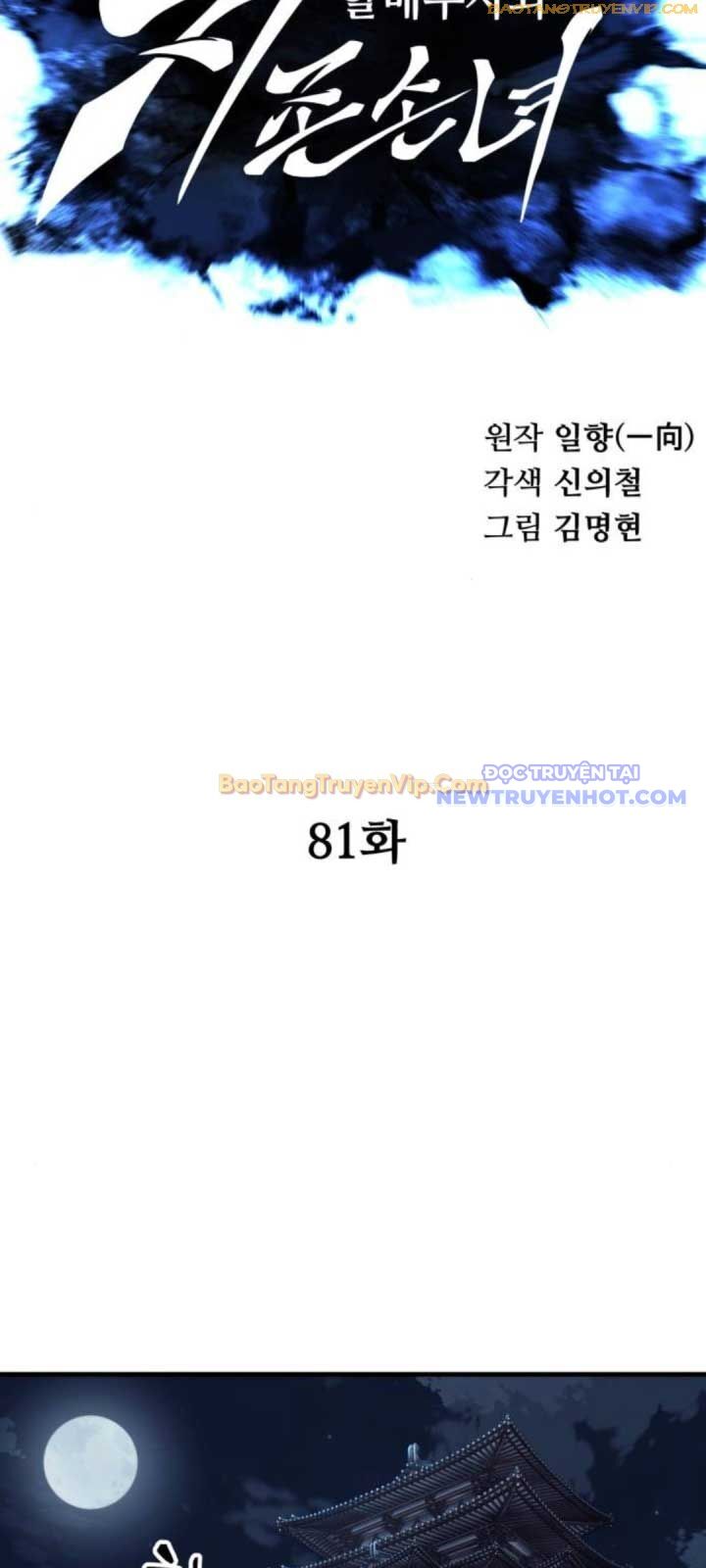 Ông Võ Giả Và Cháu Chí Tôn Chương 81 Ảnh 41