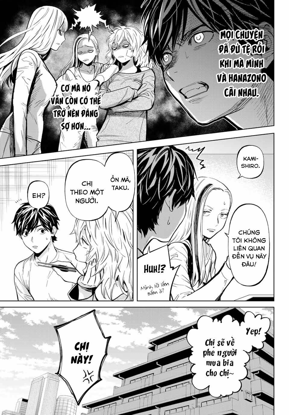 Konya Wa Tsuki Ga Kirei Desu Ga, Toriaezu Shi Ne Chương 50 Ảnh 8