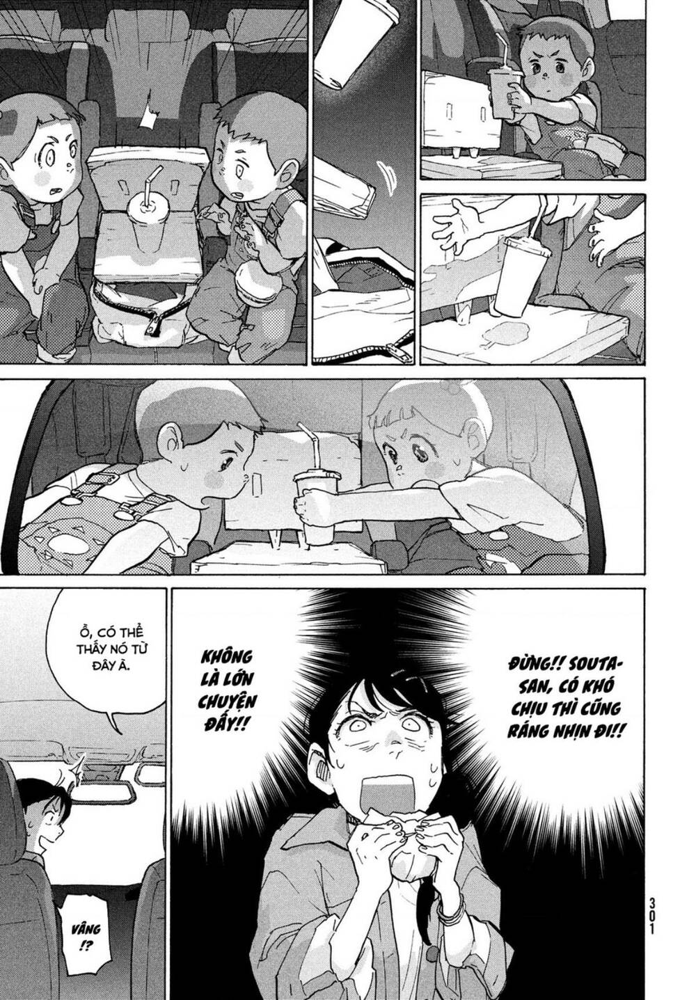 Khóa Chặt Cửa Nào Suzume Chương 5 Ảnh 15