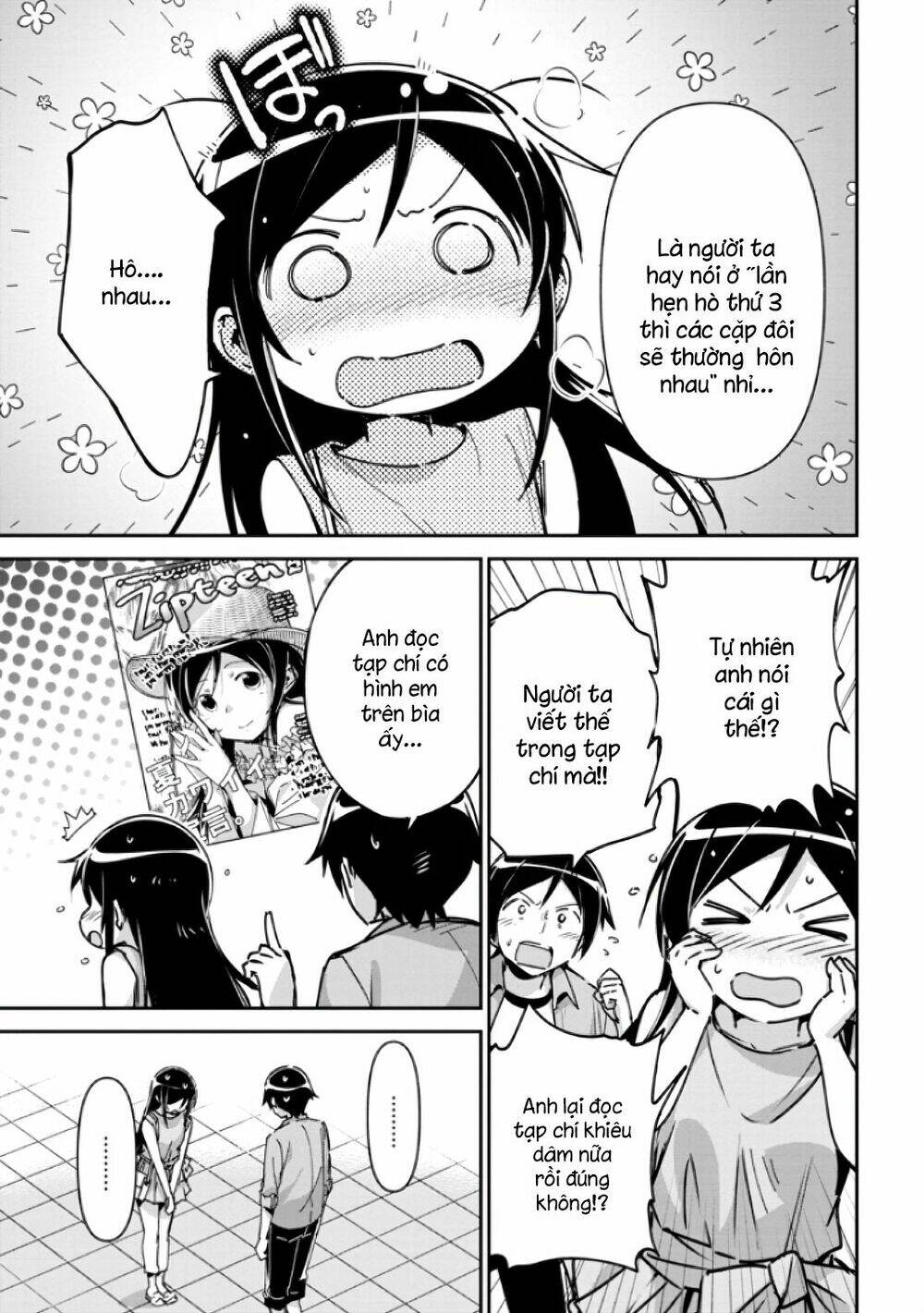 Ore No Imouto Ga Konnani Kawaii Wake Ga Nai Ayase If Chương 6.2 Ảnh 9