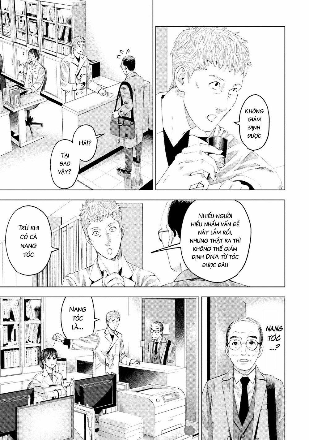 Trace: Kasouken Houi Kenkyuuin No Tsuisou Chương 14 Ảnh 5