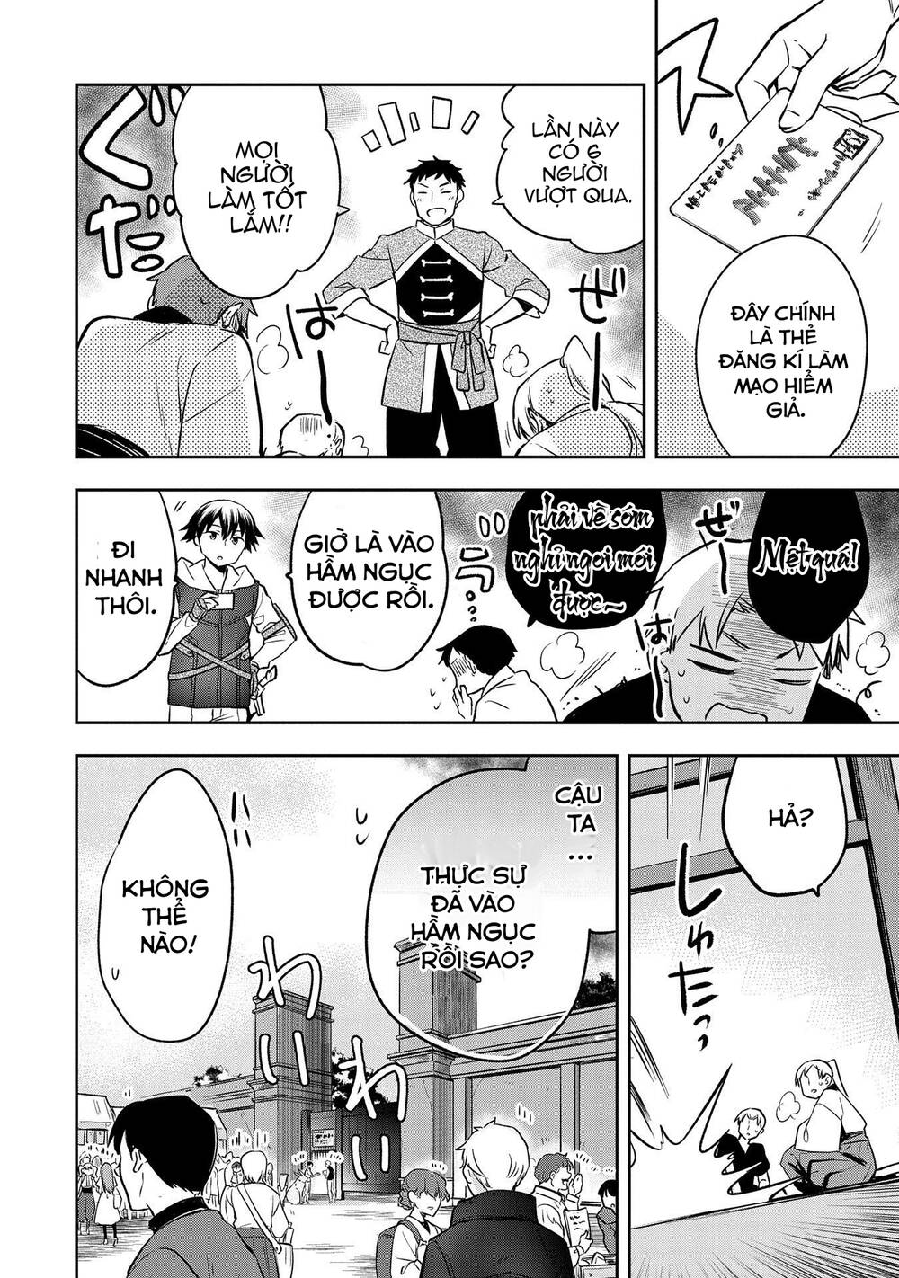 Mushoku No Eiyuu: Betsu Ni Skill Nanka Iranakattan Daga Chương 37 Ảnh 4