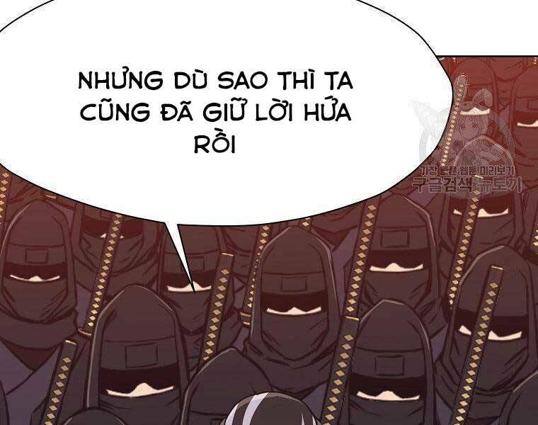 Thiên Võ Chiến Thần Chương 59 Ảnh 113