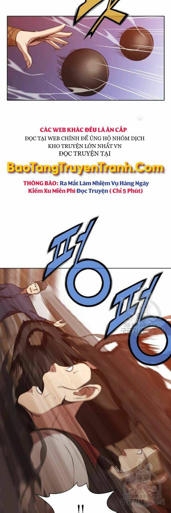 Thiên Võ Chiến Thần Chương 44 Ảnh 12