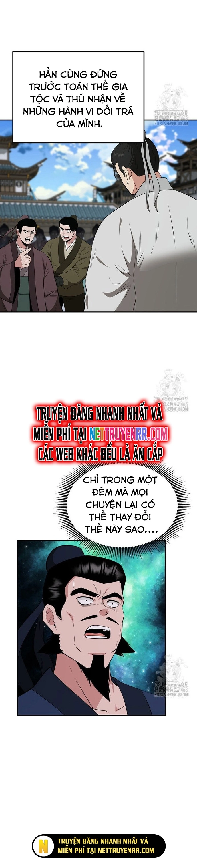 Thiên Hạ Đệ Nhất Côn Luân Khách Điếm Chương 62 Ảnh 11